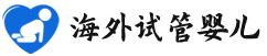 {开封供卵代生医院}